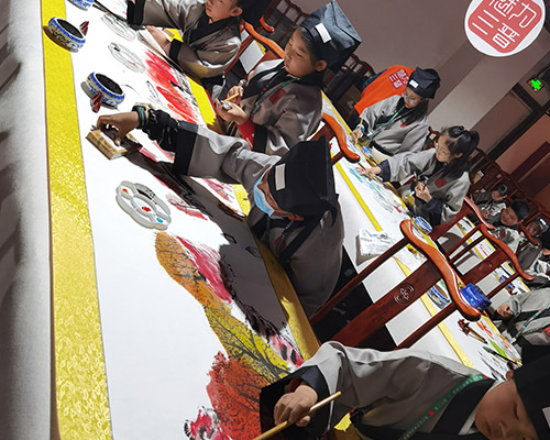 书画
