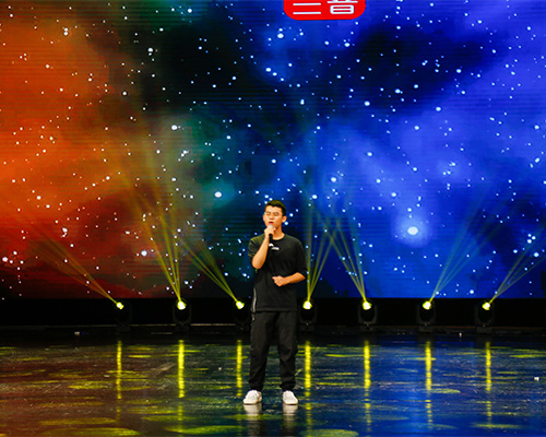 声乐